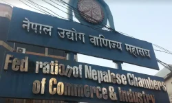 नेपालमा लगानी विस्तारका लागि महासंघको आग्रह