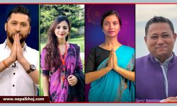 नयाँ अनुहार जाे संसद प्रवेश गर्दै