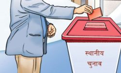 कञ्चनपुरमा मतदाता रिझाउँदै उम्मेदवार