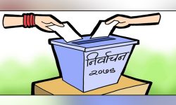 कसले कहाँ जिते ?