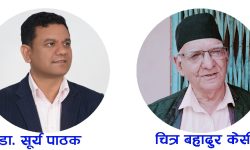 विकास र समृद्धिको सपना बाँड्दै बागलुङका उम्मेदवार