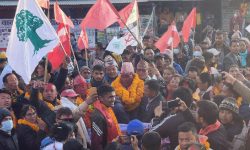 खोटाङबाट प्रतिनिधिसभा सदस्यमा रामकुमार राई विजयी