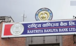 एक दर्जन वाणिज्य बैंकहरुले गरे लाभांश घोषणा, कुनको लाभांश कति ? (सुचीसहित)