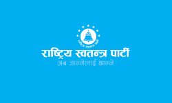 राष्ट्रिय स्वतन्त्र पार्टीमा विवाद,४७ जनाको सामूहिक राजीनामा