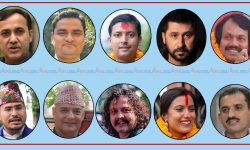 पहिलो पटक सांसद हुनेहरु