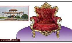 यसरी हुन्छ नयाँ सरकार गठन र संसद् सञ्चालन