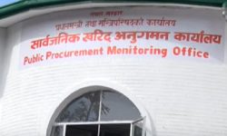 १२ ठेकेदार कम्पनी कालोसूचीमा