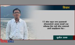 सीता महलको कथा