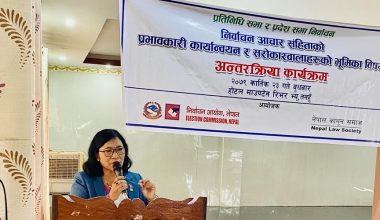 आयुक्त डा. तुलाधार भन्छिन्- आवधिक निर्वाचन लोकतन्त्रको महत्त्वपूर्ण आधारस्तम्भ