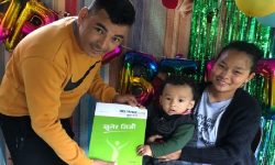 जन्मदिनमा रिलायन्स लाइफ इन्स्योरेन्सको बाल जीवन बीमा पोलीसी उपहार