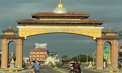 सिद्धार्थनगरले सुर्तीजन्य पदार्थको बिक्री वितरणमा लगायो रोक