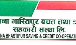 हसना भास्तिपुरले गर्‍यो एक अर्ब ३१ करोड निक्षेप संकलन