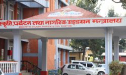 एक सय ८३ दिनमा पर्यटनमन्त्रीले गरेका यी काम