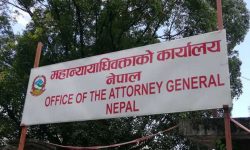 सरकारी वकिलको राष्ट्रिय सम्मेलन काठमाडौंमा हुने