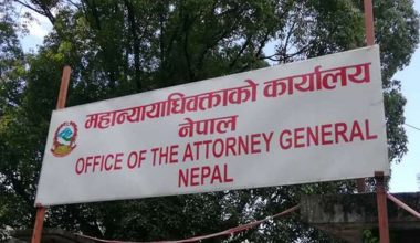 सरकारी वकिलको राष्ट्रिय सम्मेलन काठमाडौंमा हुने