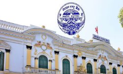 बैंकिङ क्षेत्रमा एक दशमलव ९८ प्रतिशत कर्जा खराब