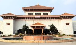 प्रतिनिधिसभाको बैठक बस्दै