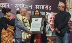 डा. ध्रुवचन्द्र गौतम ‘आविष्कारी आख्यानकार’को उपाधिबाट सम्मानित