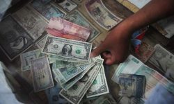 पाकिस्तानको विदेशी मुद्रा सञ्चिति न्यून विन्दुमा