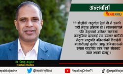 ‘ओली अब राष्ट्रपति बन्न चाहन्छन्’