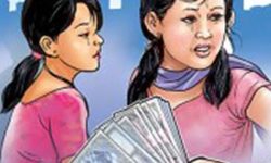 मानव बेचबिखन रोक्न अन्तरदेशीय संयन्त्र निर्माणमा जोड