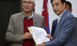 चालु पुँजी कर्जा सम्वन्धी मार्गनिर्देशन स्थगन गर्न अर्थमन्त्री पौडेललाई चेम्बरको आग्रह