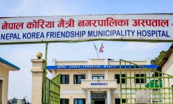 नेपाल कोरियामैत्री नगर अस्पतालमा डायलासिस सेवा सुरु