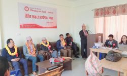हिमालयन बैंकद्वारा वित्तीय साक्षारता कार्यक्रम सम्पन्न