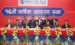 ग्लोबल आइएमई बैंकको १६औं वार्षिक साधारणसभा सम्पन्न, मर्जर सम्बन्धी अन्तिम स्वीकृति प्रदान