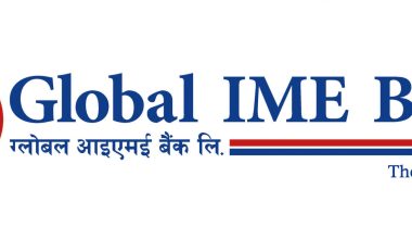 ग्लोबल आइएमई बैंकले अधिकृत पुँजी ५० अर्ब पुर्‍याउने