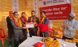 ग्लोबल आइएमई बैंकका ८ नयाँ शाखारहित बैंकिङ सेवा सञ्चालनमा