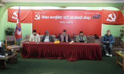 माओवादी केन्द्रकाे पदाधिकारी बैठक जारी