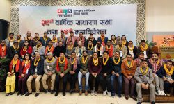 क्यान महासंघमा रणजित पोदारको अध्यक्षतामा नयाँ कार्यसमिति चयन