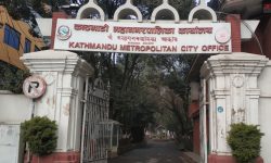 सन्दर्भ महानगर दिवस : ८९ सामुदायिक विद्यालयमा सरसफाइ