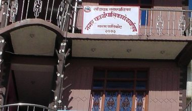 २० वर्ष पुगेर विवाह गर्ने किशोरीलाई १० हजार