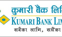 कुमारी बैंकद्वारा रेमिट आईपीओ बचत खाता सञ्चालन