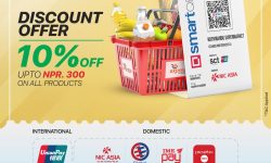 एक्सप्रेस सुपरमार्केटमा स्मार्ट क्युआर मार्फत भुक्तानी गर्दा दश प्रतिशत अतिरिक्त छुट