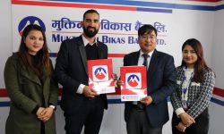 मुक्तिनाथ विकास बैंक र गुरु ट्राभल्सबीच सम्झौता