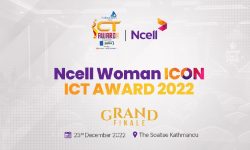 एनसेलले तीन लाख नगदसहित ‘एनसेल वुमन आइकन आइसिटी अवार्ड’ दिदै