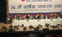 नेपाल इन्भेष्टमेन्ट बैंकको ३६औं वार्षिक साधारणसभा सम्पन्न
