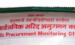 ८ कम्पनीलाई खरिद अनुगमन कार्यालयको स्पष्टीकरण