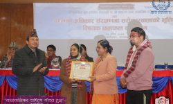 किशोरीमाथि हुने हिंसा अन्त्य गर्न सरोकारवालाको जोड