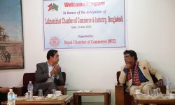 बंगलादेशसँगको व्यापार सहजीकरणका लागि चेम्बरको पहल