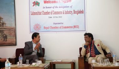 बंगलादेशसँगको व्यापार सहजीकरणका लागि चेम्बरको पहल