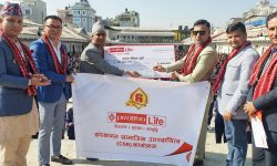 प्रभु लाइफ इन्स्योरेन्स छैठौं वर्षमा प्रवेश