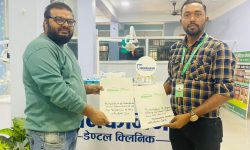 सिटिजन्स बैंक र मनकामना डेन्टल एण्ड अर्थोडन्टिेक केयरबीच सम्झौता