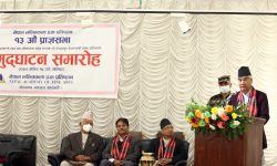 ‘कला र संस्कृतिमा नेपाल विश्वकै समृद्ध देश हो’