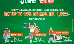 सानिमा बैंकको दराजसँग ‘दराज १२.१२’ योजनाका लागि सहकार्य