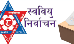 विद्यार्थी संगठनहरू स्ववियु निर्वाचन गर्न सहमत, फागुन २८ गते निर्वाचनको मिति प्रस्ताव