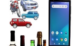 आयात प्रतिबन्ध फुकुवा